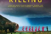 The_Act_of_Killing_movie_poster