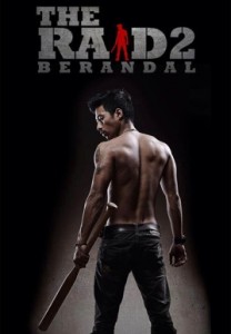 the-raid-2-berandal_poster-trailer_Gareth-Evans